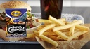 Aviko Super Crunch Fries Skin On 9.5mm 