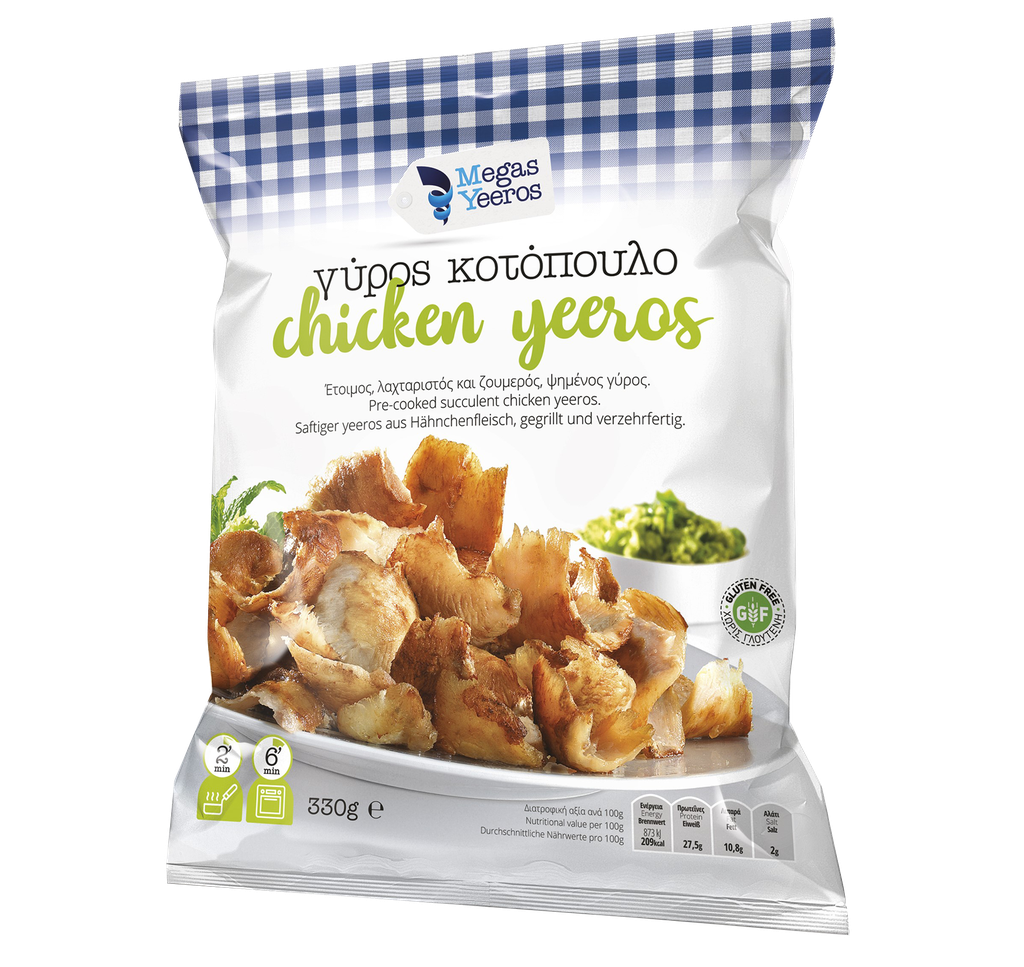 Megas Yeeros My Grillers Chicken Yeeros Fillet Precooked Deli