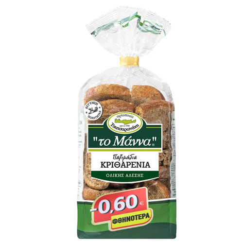 To Manna Cracers Corn