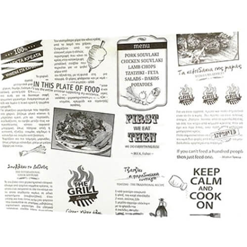 Rice Paper Printed Snack 25 x 35cm