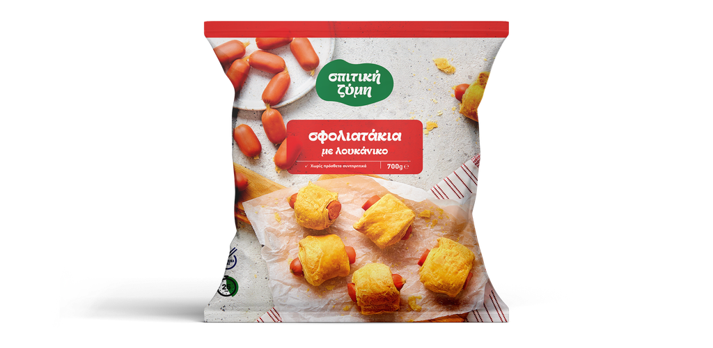 Spitiki Zymi Mini Puff Pastry Pies With Sausage