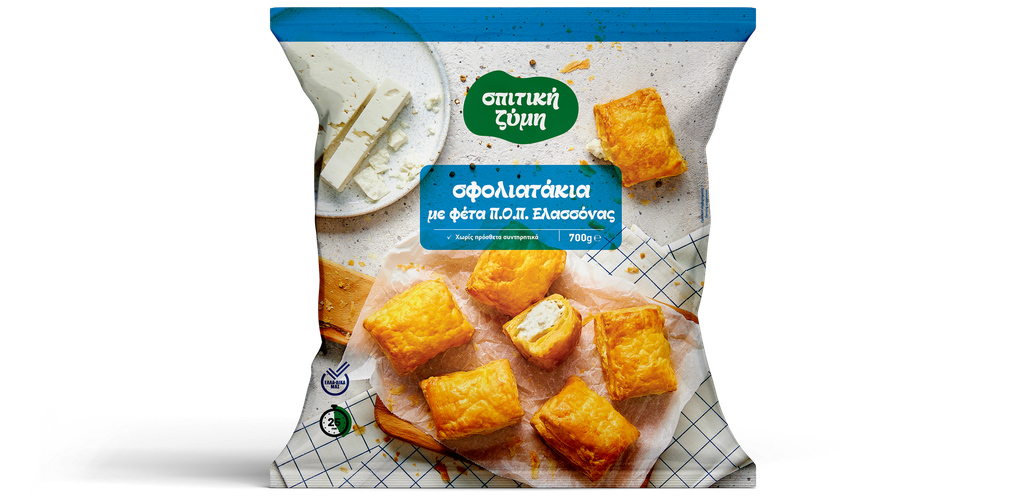 Spitiki Zymi Mini Puff Pastries With Feta
