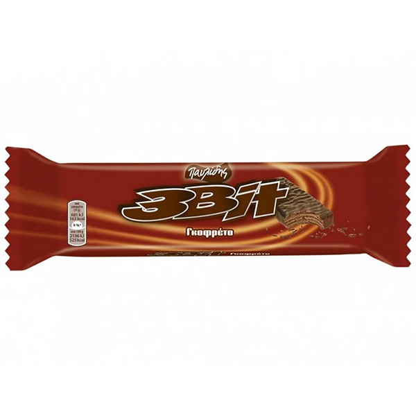 Pavlidis 3Bit Wafer