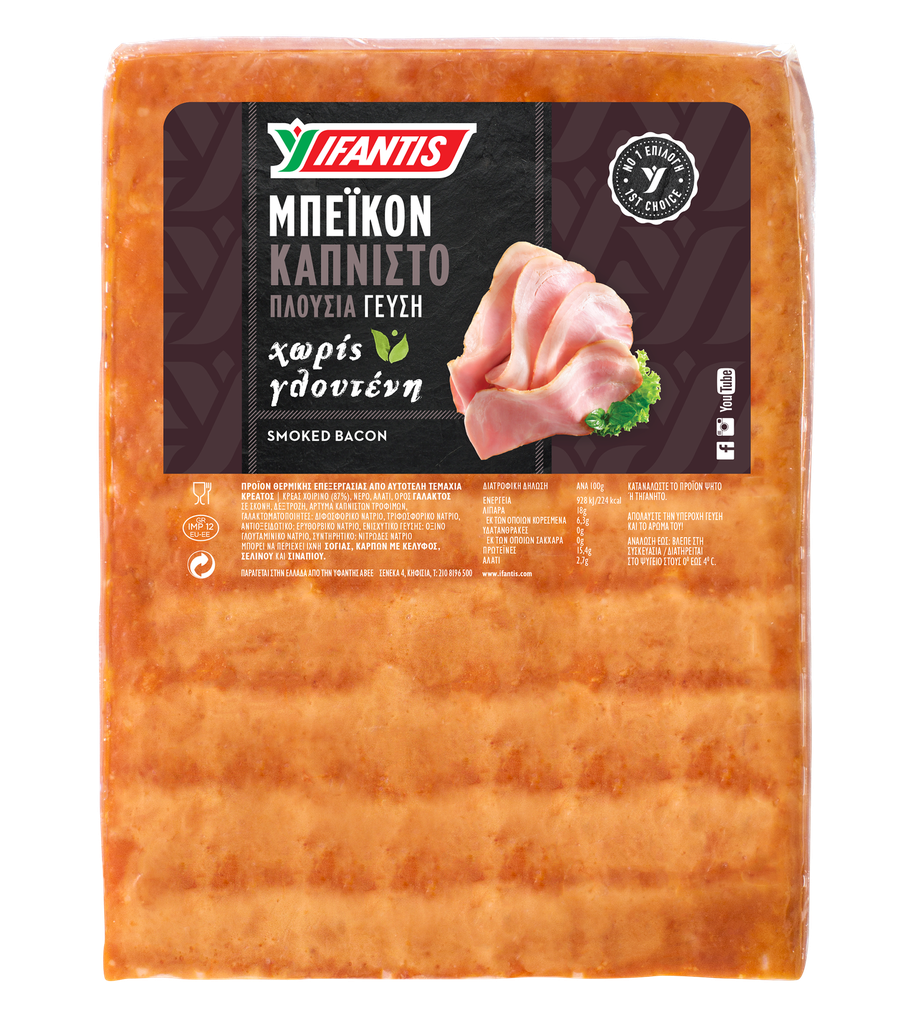 Smoked Bacon Counter