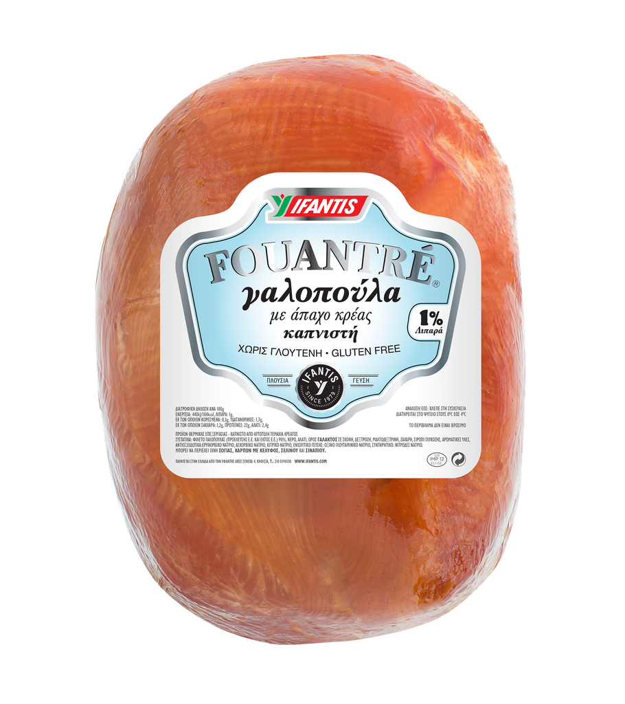 Fouantre Smoked Turkey Premium