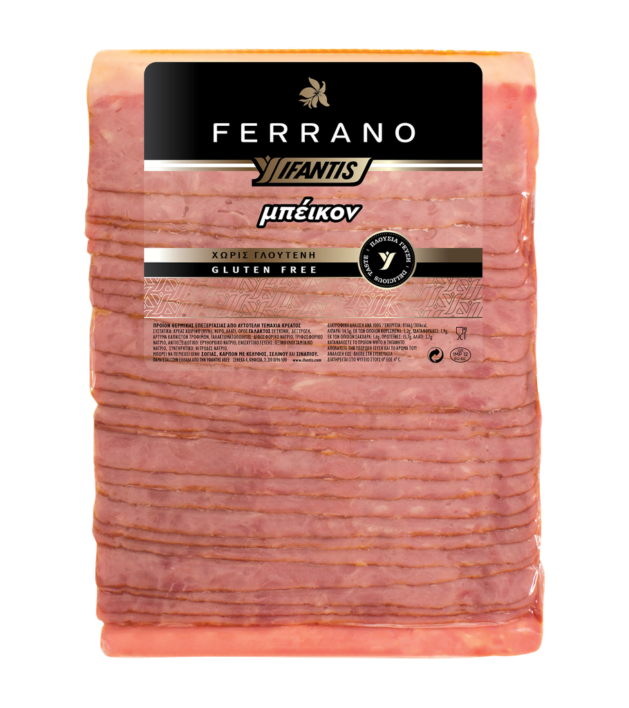 Ferrano Sliced Smoked Bacon Premium