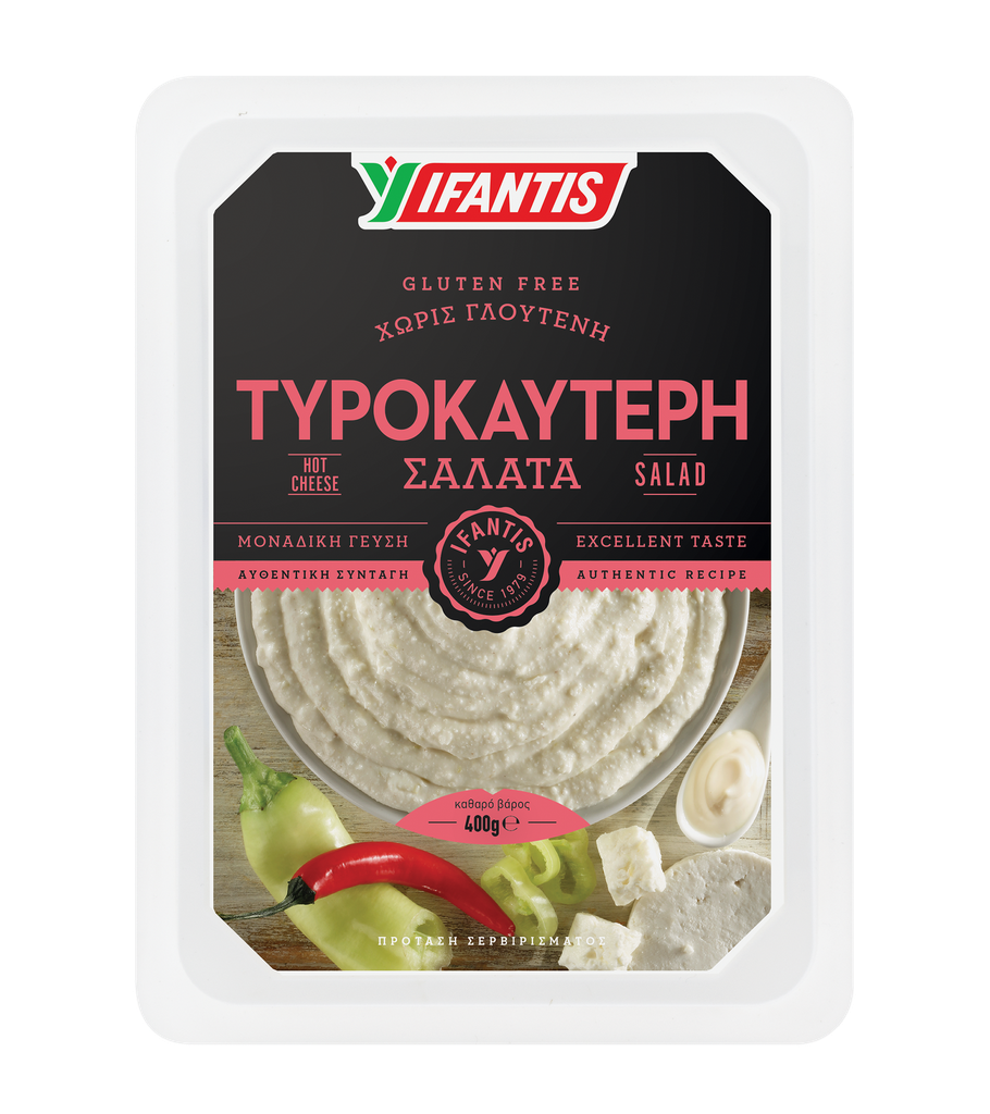 Esti Hot Cheese Salad 
