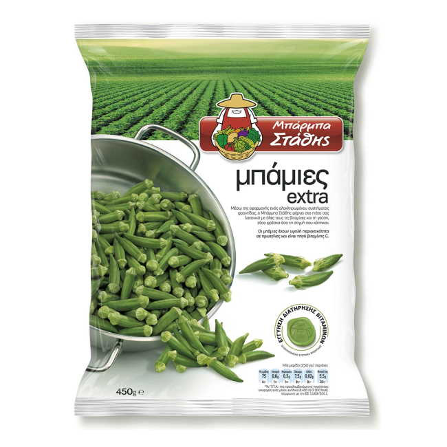 Barbastathis Okra Extra