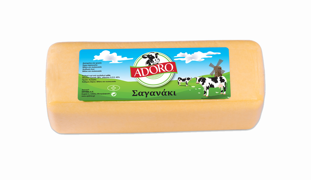 Adoro Saganaki Loaf 
