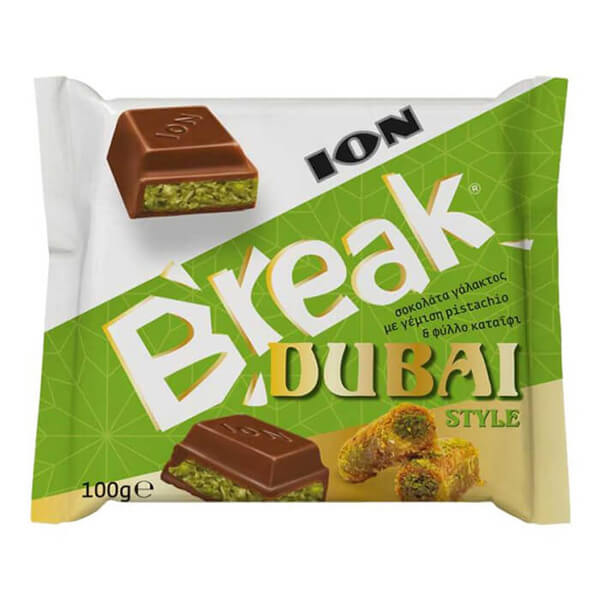 Ion Break Chocolate Dubai 