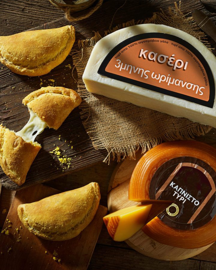 Pie With Smoked Cheese