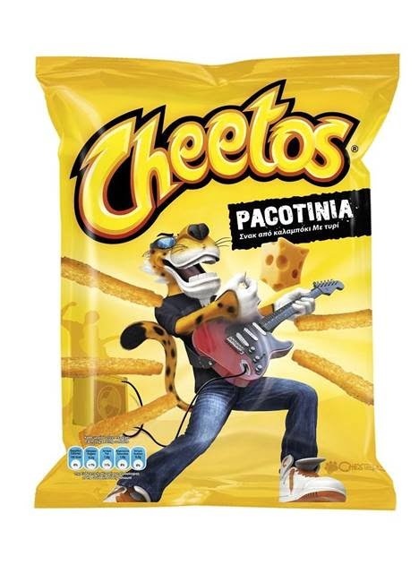 Cheetos Pacotinia