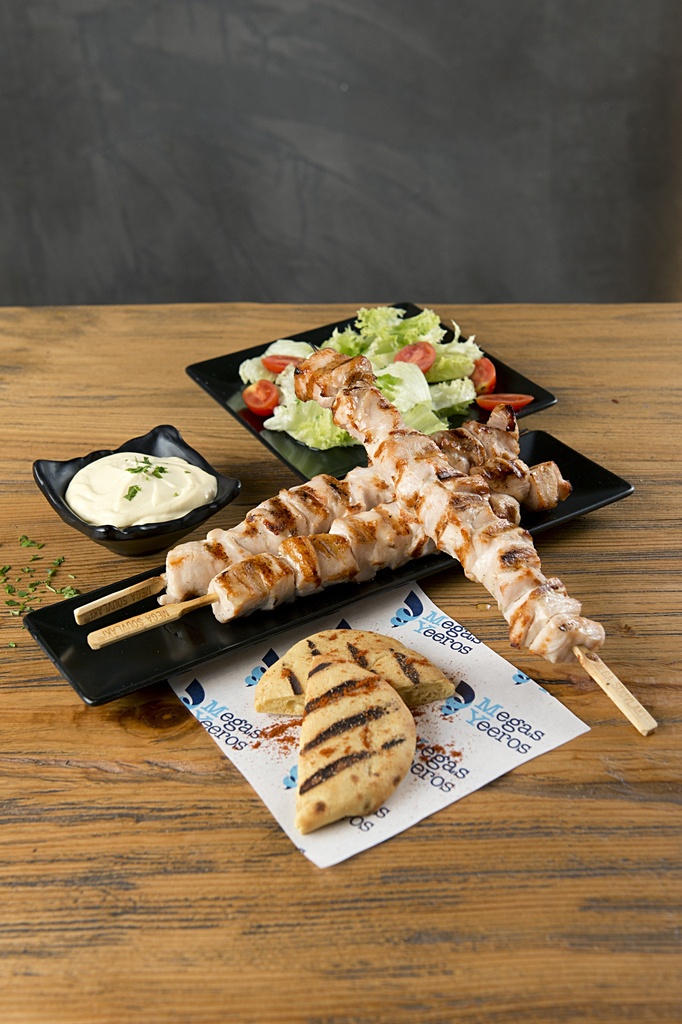 Megas Yeeros Chicken Souvlaki Fillet Handmade Marinated 90G