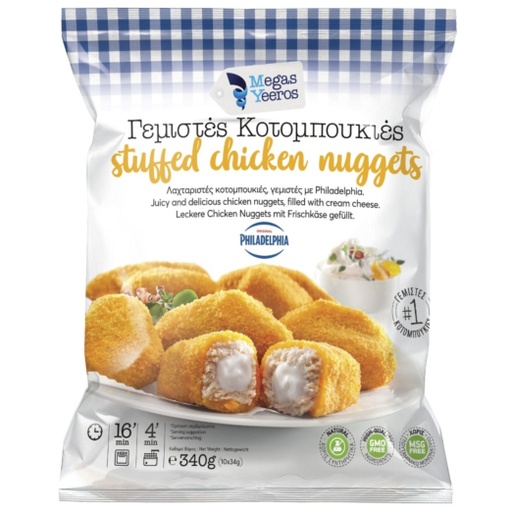 [RE-MET-003] Megas Yeeros Chicken Nuggets Filled With Philadelphia Deli