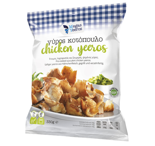 [24200] Megas Yeeros My Grillers Chicken Yeeros Fillet Precooked Deli