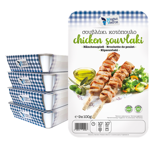 [RE-MET-006] Megas Yeeros Chicken Souvlaki Fillet Handmade Deli