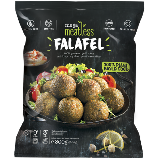 [MET-LES-002] Mega Yeeros Meatless Falafel Courgette Balls