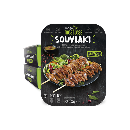 [MET-LES-009] Mega Yeeros Meatless Souvlaki Deli