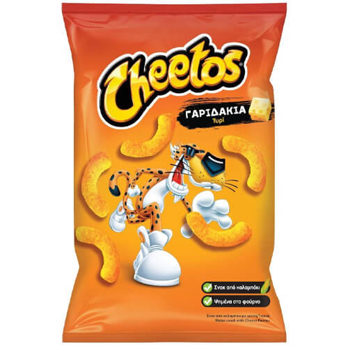 [RE-SNA-035 - 0340058745] Cheetos Lotto