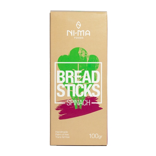 [COO-BRE-010] Spinach Breadsticks  Deli