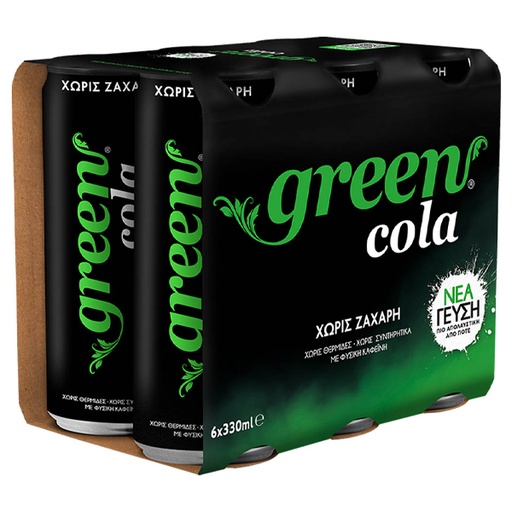 [RE-SO-039] Green Cola