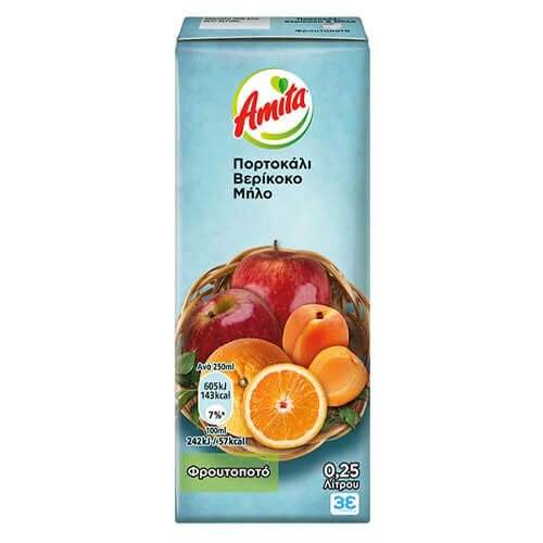 [RE-SO-037] Amita Orange Peach & Apple