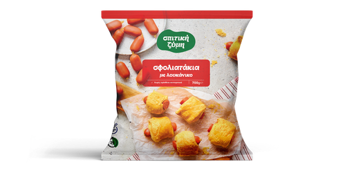 [RE-BAK-001] Spitiki Zymi Mini Puff Pastry Pies With Sausage