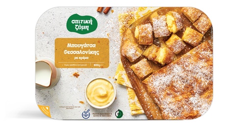 [RE-BAK-007] Spitiki Zymi Traditional Bougatsa