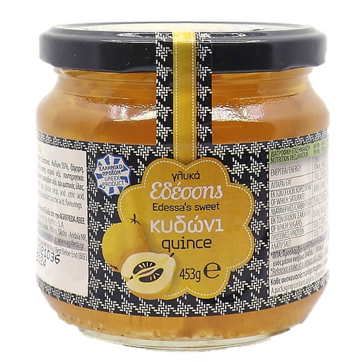[RE-MA-002] Edessas's Sweet Quince