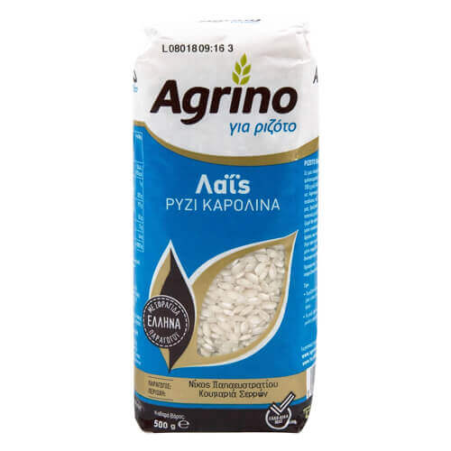 [RE-PUL-010] Agrino Rice Karolina