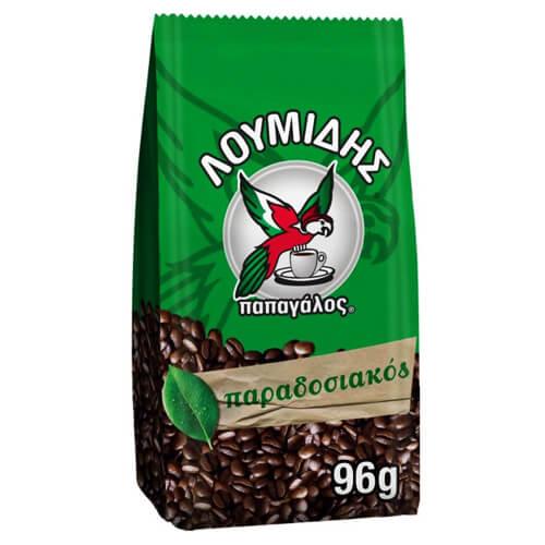 Loumidis Greek Coffee Small