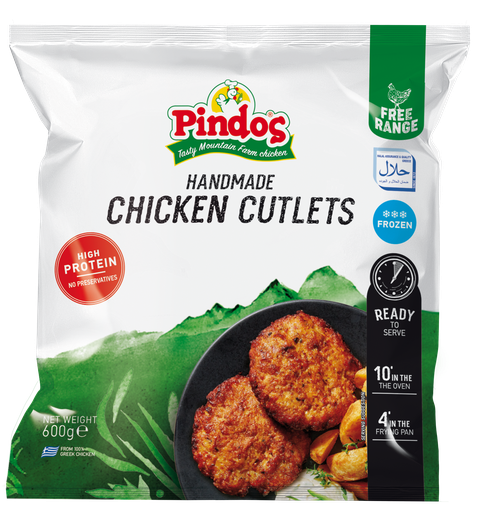 Chicken Cutlets Handmade Precooked
