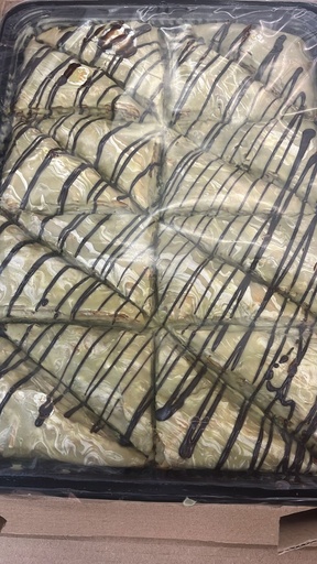 [TRA-POR-020] Dubai Baklavas