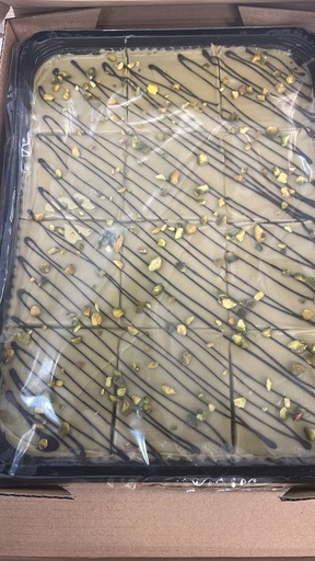 [TRA-POR-021] Pistachio pie