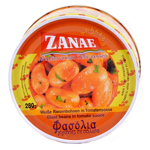 Zanae Giant Beans 