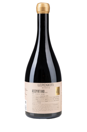 [00114] Assyrtiko White Wine Dry