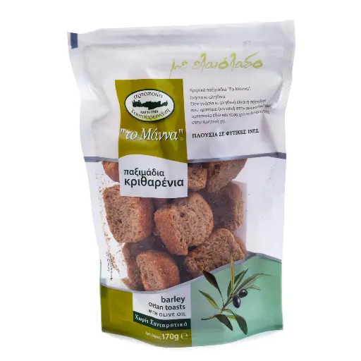 [CretanToastsBarley] Cretan Toasts Barley 5 x 170g