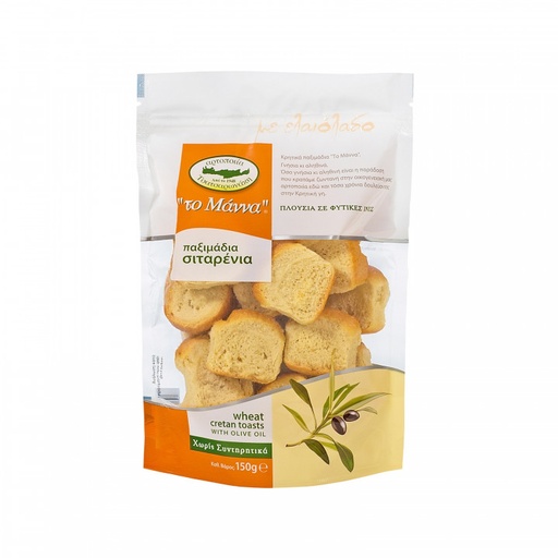 [CretanToastsWheat] Cretan Toasts Wheat 5 x 150g