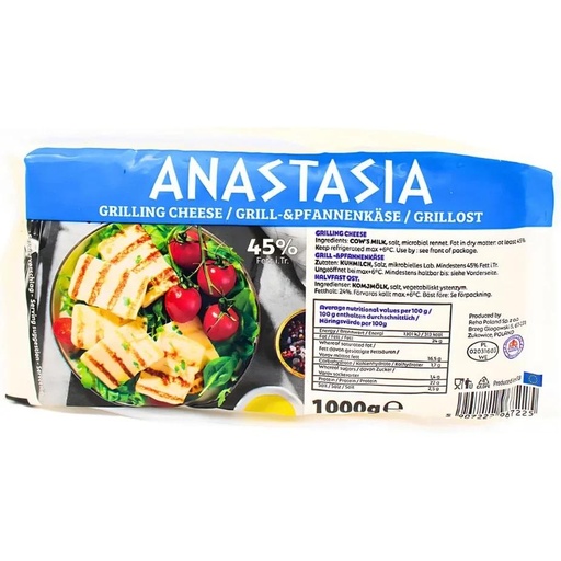 Anastasia Halloumi Block