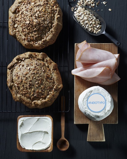 [16-1389] Multigrain Puff Pastry Tread With Turkey, Anthotyros & Philadelphia 