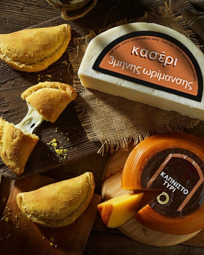 [BAK-PUF-018] Pie With Smoked Cheese