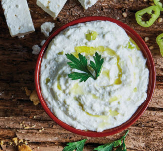 [006-022] Spicy Feta Cheese Dip 2kg 