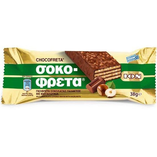 [RE-SNA-009] Ion Chocofreta With Hazelnut