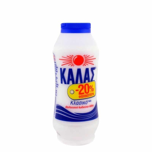 [5201050111127] Kalas Classic Salt