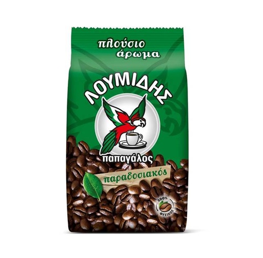 [RE-SNA-017] Loumidis Greek Coffee Big